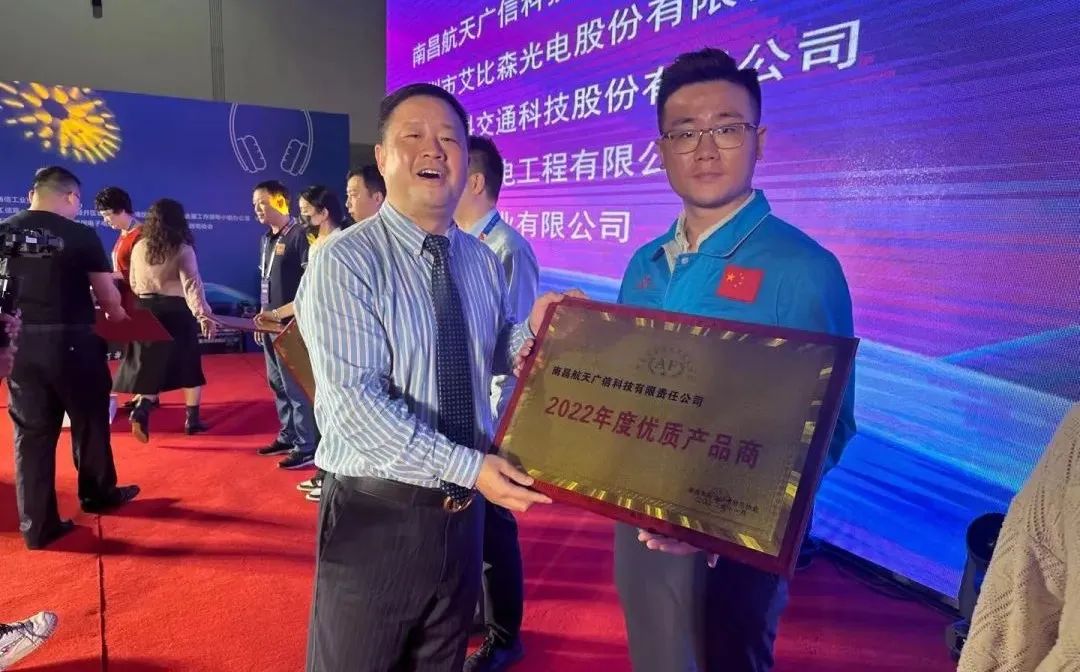 恒峰g22·(中国游)最新官方网站