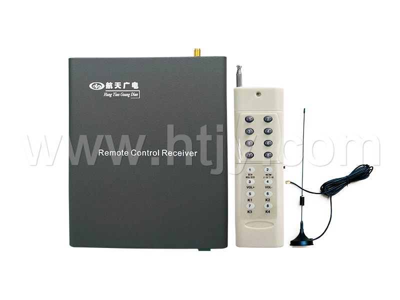 广播主机远程？？？？？仄 HT-9973B