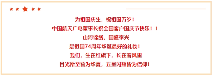 恒峰g22·(中国游)最新官方网站