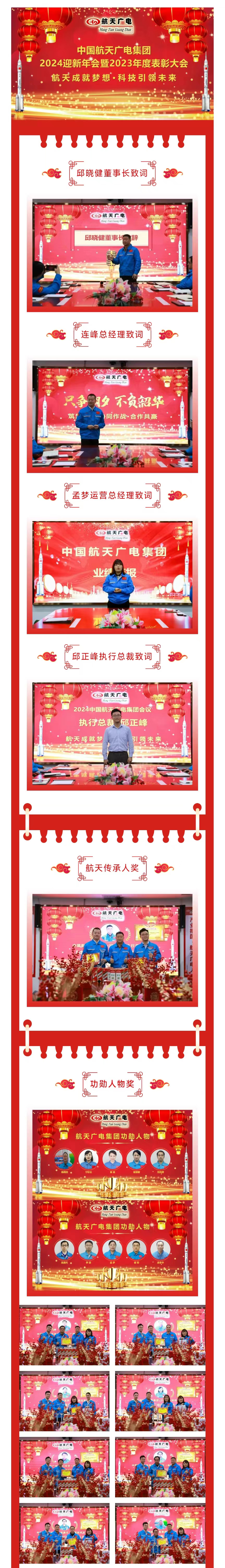 恒峰g22·(中国游)最新官方网站