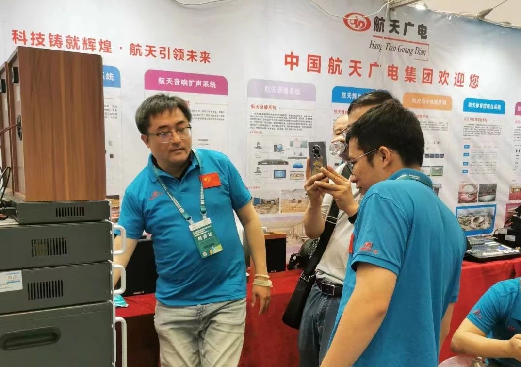 恒峰g22·(中国游)最新官方网站