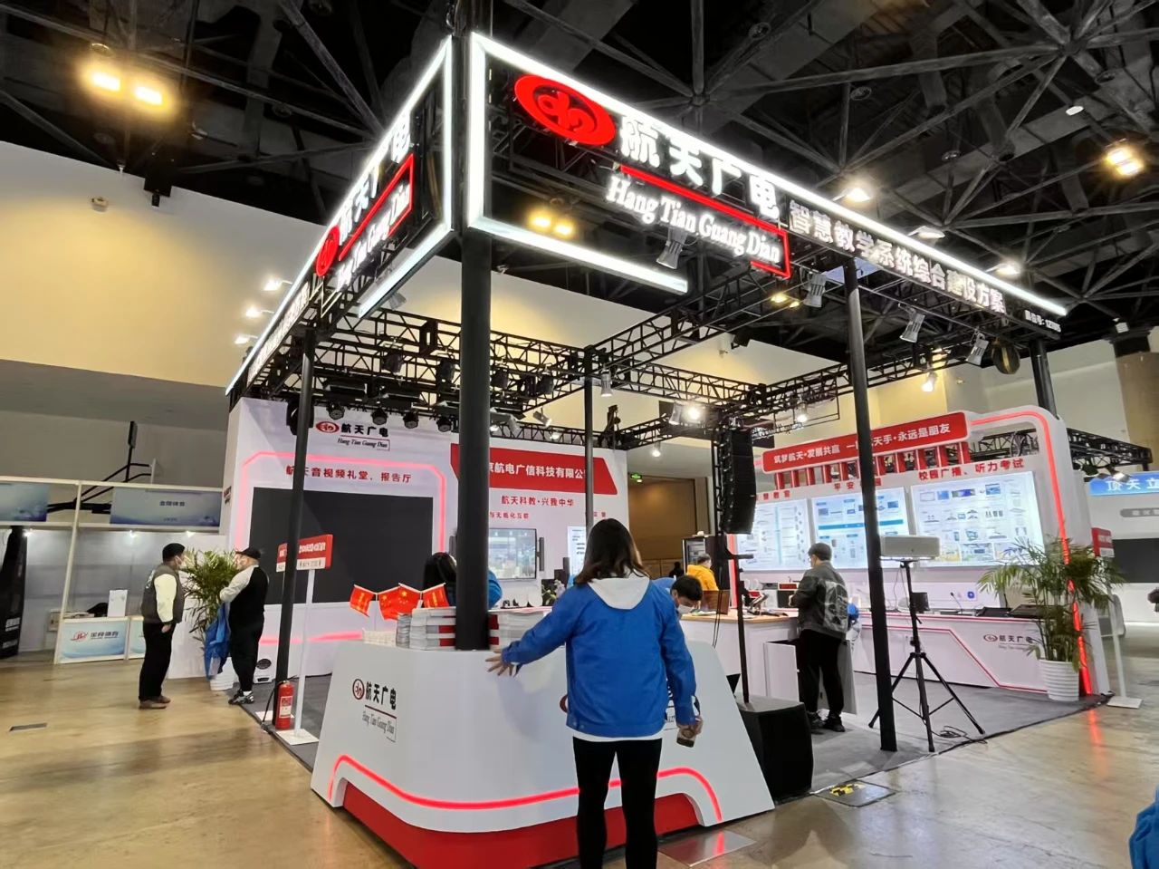 【现场火爆】第34届北京教育装备展示会，，，，，，，，欢迎您到恒峰g22展位参观交流，，，，，，，，合作共赢！